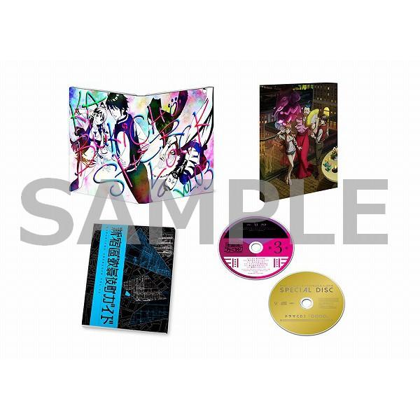 歌舞伎町シャーロック　Blu-ray BOX 第3巻