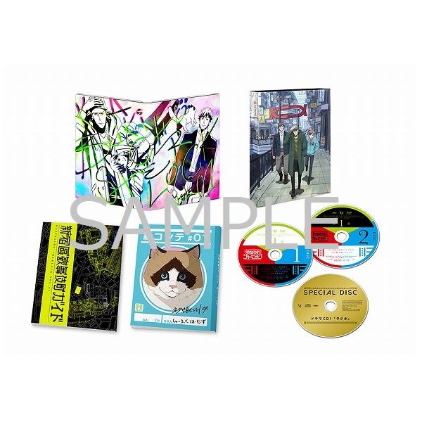 歌舞伎町シャーロック　DVD BOX 第1巻