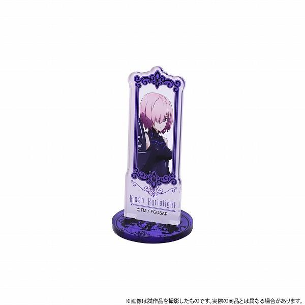 劇場版 Fate/Grand Order -神聖円卓領域キャメロット- – IG Port ONLINE STORE