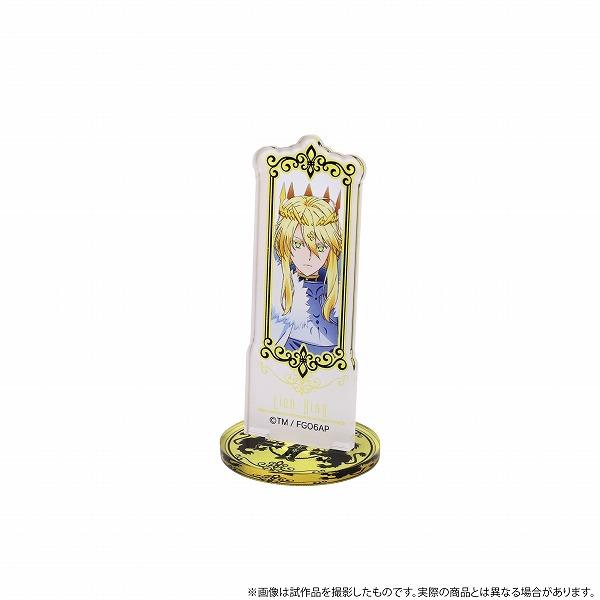 FGO 神聖円卓領域のキャロメット ゆびすた モードレッド - メルカリ