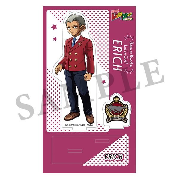爆走兄弟レッツ&ゴー!! グッズ – IG Port ONLINE STORE