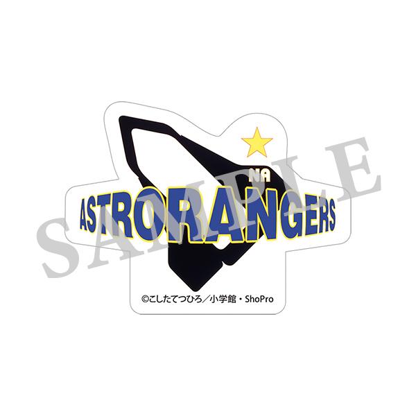 早い者勝ち‼️ラジャス⭐️イオンチャンネル（ゴールドのみ）❣️超特価⭐️⭐️⭐️ LEGO NINJAGO】イオン限定‼︎ ニンジャゴーのニンジャイナズマ