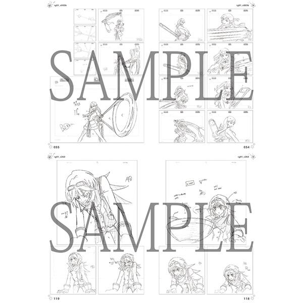 【初版】ローリング☆ガールズ 原画集 ローリング☆ガールズ 原画集 – IG Port ONLINE STORE