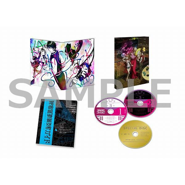 歌舞伎町シャーロック　DVD BOX 第3巻