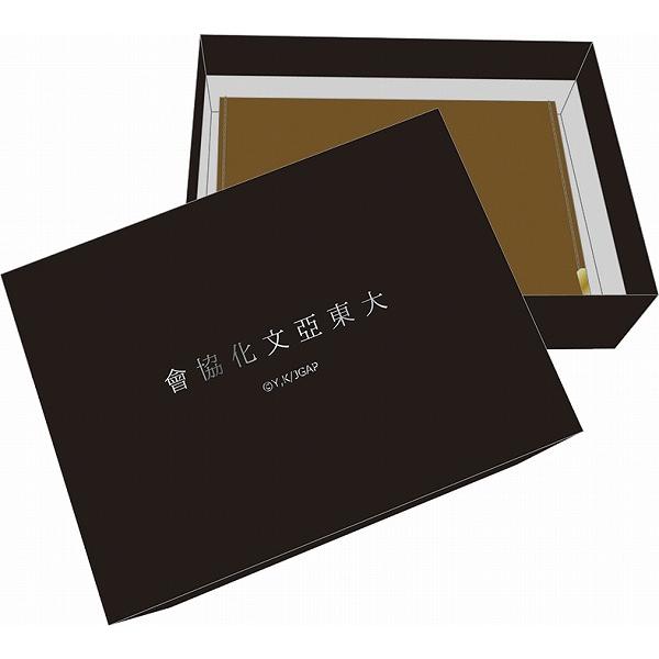 【希少・美品】ジョーカー・ゲーム 名刺入れ カードケース 希少・美品】ジョーカー・ゲーム 名刺入れ カードケース - メルカリ