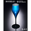 【完全受注商品 予約期間：2022/10/7(金)18:00～2023/1/31(火)18:00】玉虫塗ワイングラス＜ヤン＞