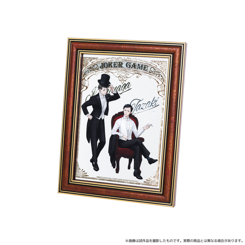 ジョーカー・ゲーム 2Lサイズフォトミラー 神永・田崎