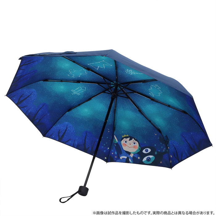王様ランキング 雨晴れ兼用折り畳み傘 EDイラスト