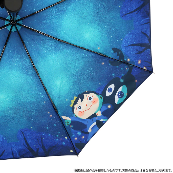 王様ランキング 雨晴れ兼用折り畳み傘 EDイラスト