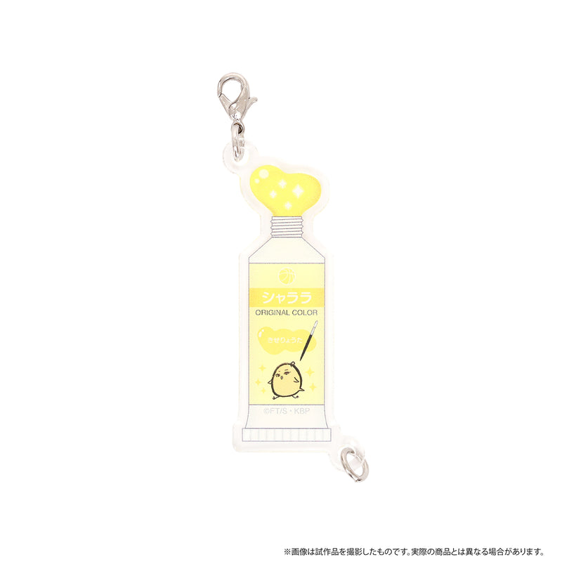 黒子のバスケ ひよこのバスケ 繋がるトレーディングアクリルチャーム 絵の具（全8種）