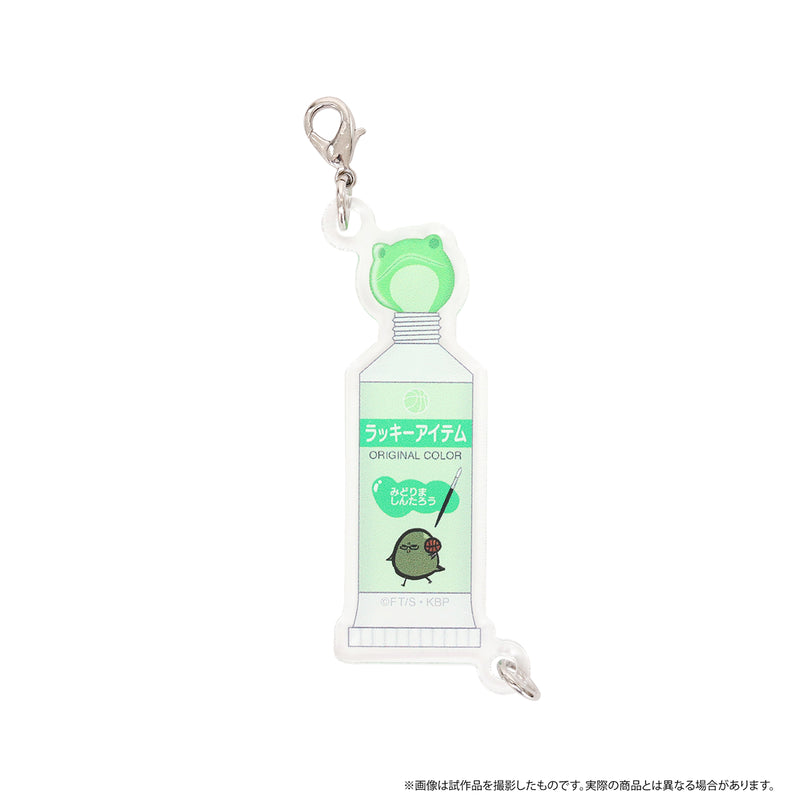 黒子のバスケ ひよこのバスケ 繋がるトレーディングアクリルチャーム 絵の具（全8種）