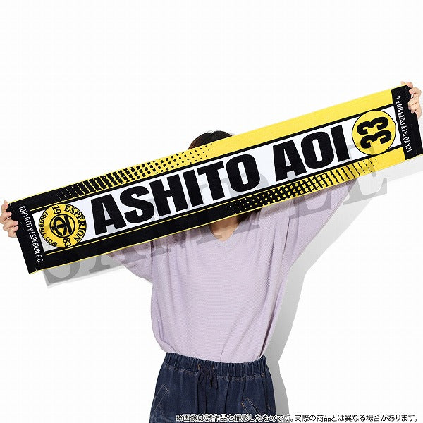 アオアシ マフラータオル – IG Port ONLINE STORE