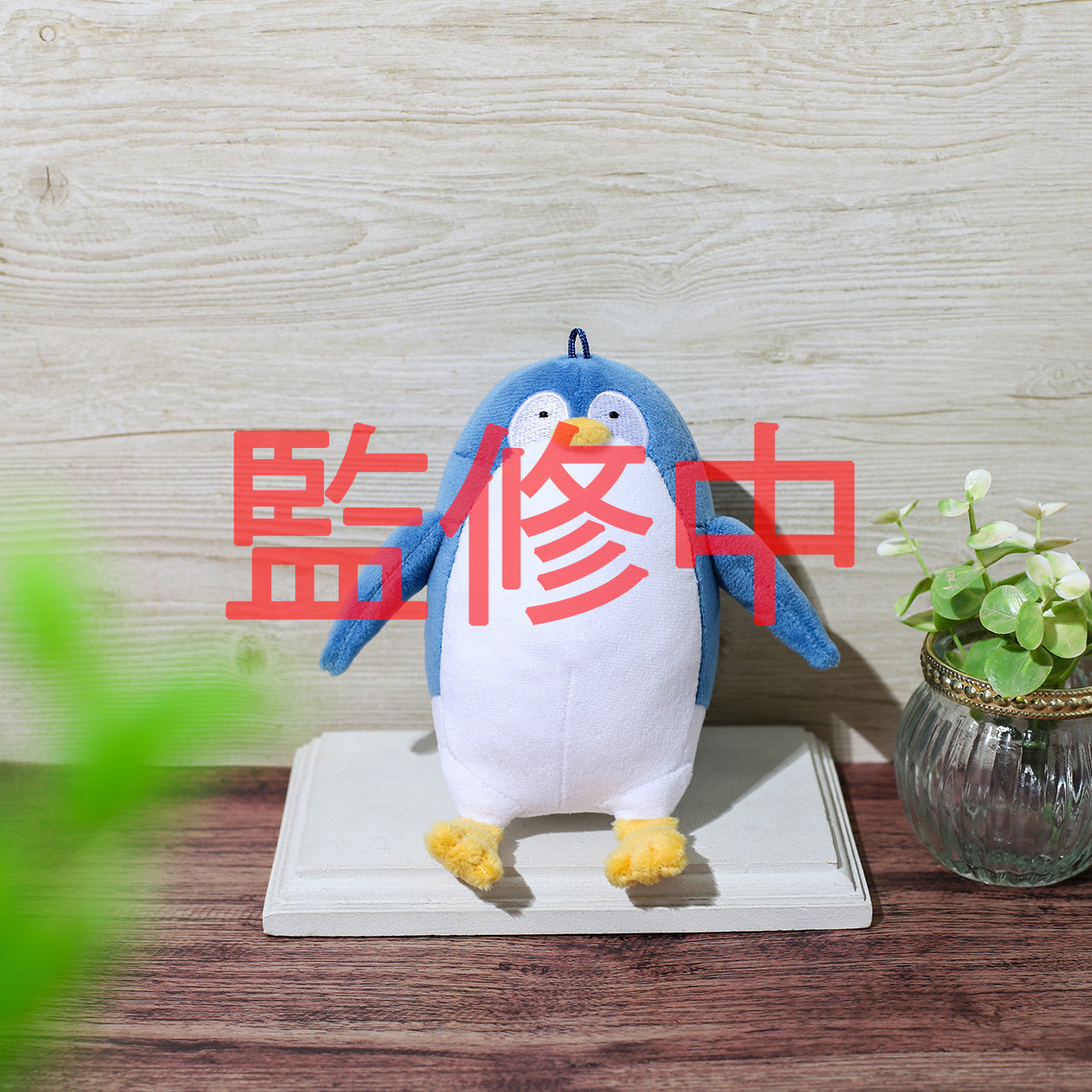 SPY×FAMILY ペンギンぬいぐるみストラップ – IG Port ONLINE STORE