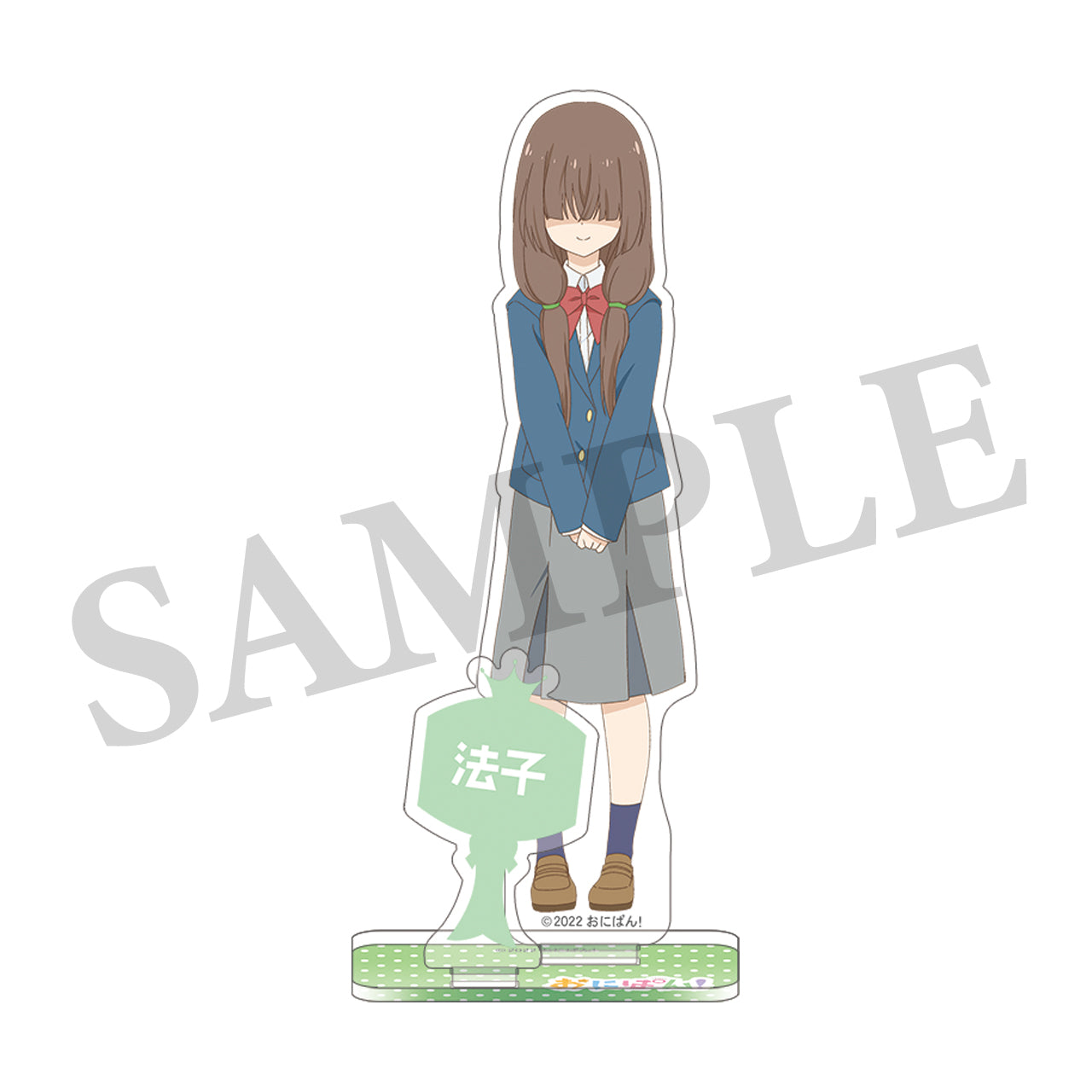 おにぱん！ アクリルスタンド 法子（制服ver.） – IG Port ONLINE STORE