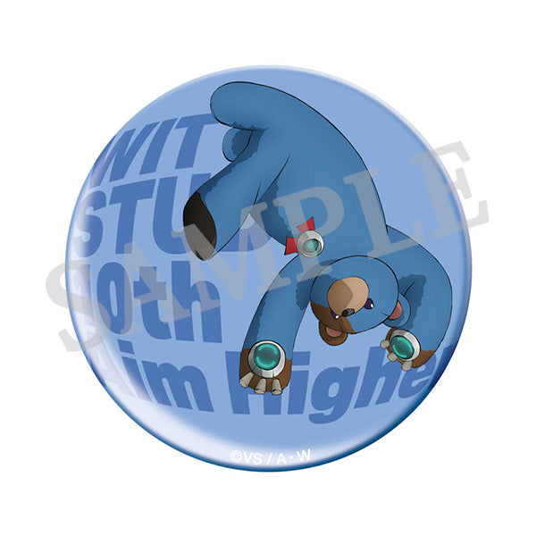 Vivy -Fluorite Eye's Song- | WIT STORE – IG Port ONLINE STORE