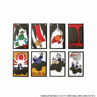 黒子のバスケ ひよこのバスケ 花札