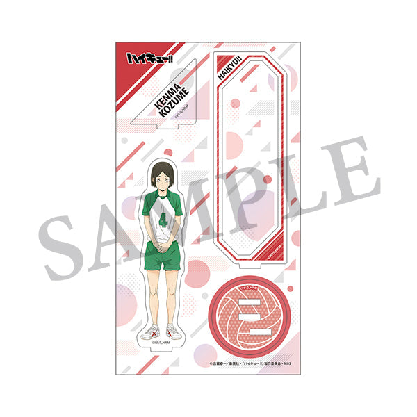 【再販】ハイキュー!!　アクリルスタンド　チューガク!!　孤爪研磨