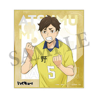 【再販】ハイキュー!! 　トレーディングミニ色紙 チューガク!! 全7種