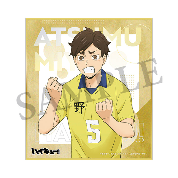 【再販】ハイキュー!! 　トレーディングミニ色紙 チューガク!! 全7種