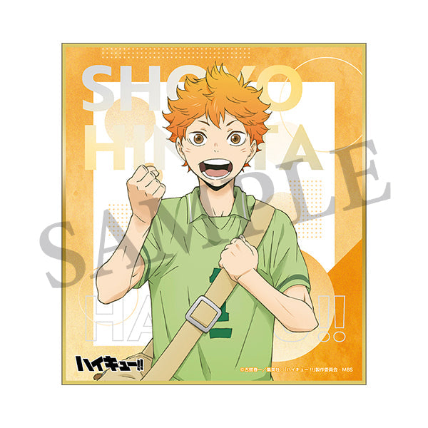 ハイキュー!! トレーディングミニ色紙 チューガク!! 全7種 コンプリートセット