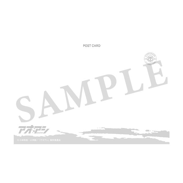 アオアシ　ポストカードセット B（#5～#8）
