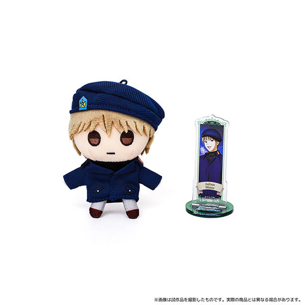 銀河英雄伝説 Die Neue These　ゆびすた　ユリアン