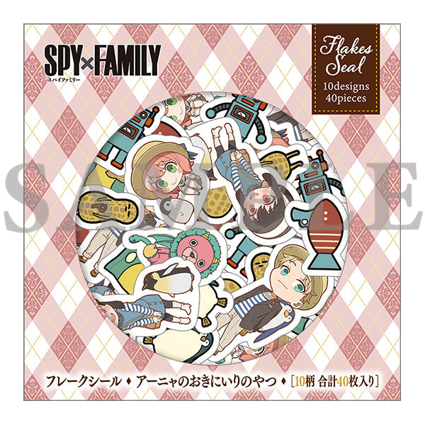SPY×FAMILY　フレークシール アーニャの好きなもの