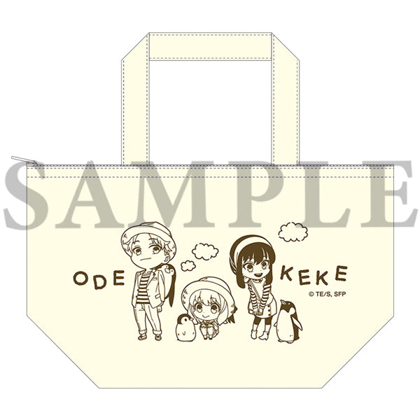 SPY×FAMILY　フォージャー家のおでけけ保冷バッグ