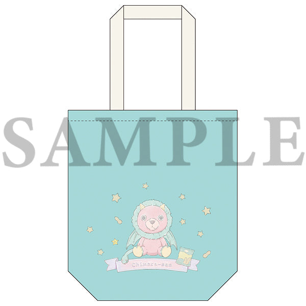 ※特典付き！ キメラ Amazon.co.jp: SPY x FAMILY キメラさん Play Charm : おもちゃ