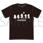 魔法陣グルグル　Tシャツ キタキタ踊り