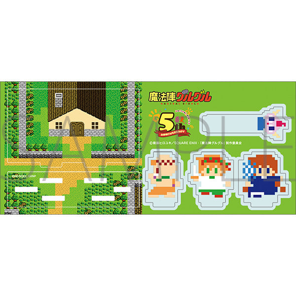 魔法陣グルグル　アクリルジオラマ ドット絵