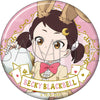 SPY×FAMILY　トレーディング缶バッジ TEA TIME