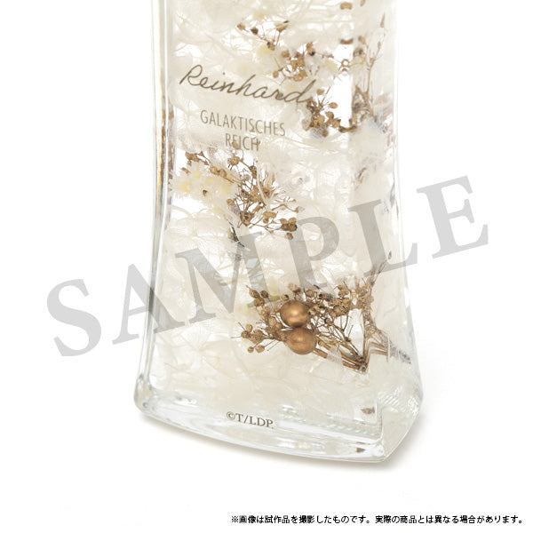 銀河英雄伝説 Die Neue These ハーバリウム ラインハルト – IG Port