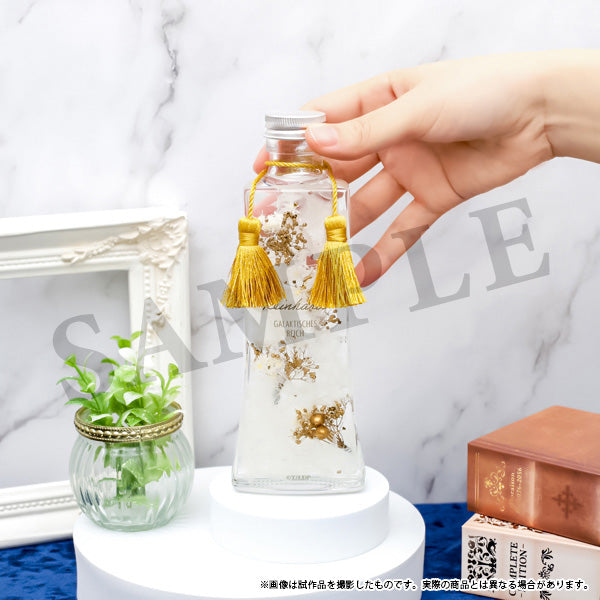 銀河英雄伝説 Die Neue These ハーバリウム ラインハルト – IG Port