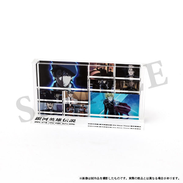 銀河英雄伝説 Die Neue These メモリアルアクリルフレーム 策謀第三章