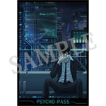 PSYCHO-PASS サイコパス　ポストカード5枚セット