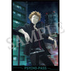 PSYCHO-PASS サイコパス　ポストカード5枚セット