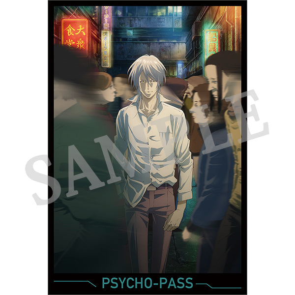 PSYCHO-PASS サイコパス ポストカード5枚セット – IG Port ONLINE STORE