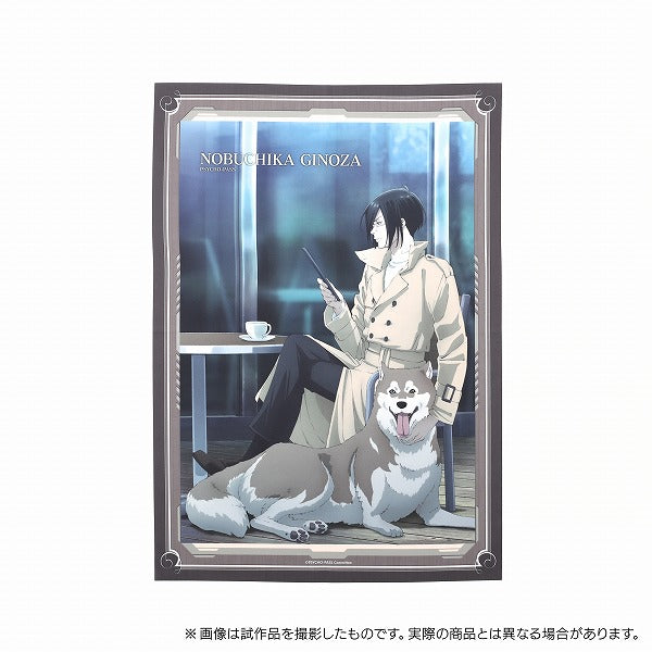 PSYCHO-PASS サイコパス　A2布ポスター 宜野座伸元