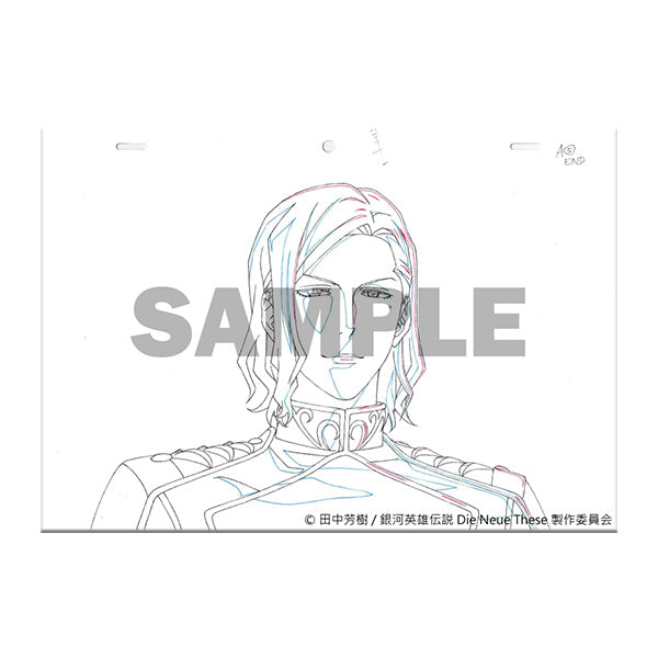 【完全数量限定生産】銀河英雄伝説 Die Neue These Blu-ray 第9巻
