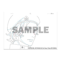 【完全数量限定生産】銀河英雄伝説 Die Neue These Blu-ray 第9巻