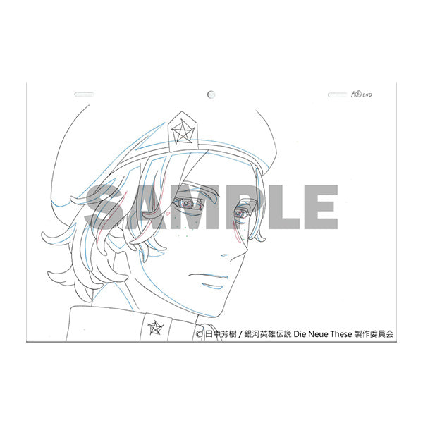 【完全数量限定生産】銀河英雄伝説 Die Neue These Blu-ray 第9巻