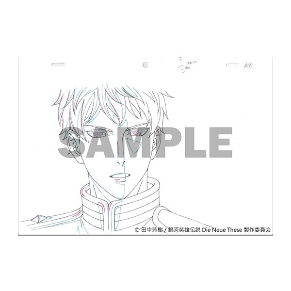 【完全数量限定生産】銀河英雄伝説 Die Neue These Blu-ray 第9巻