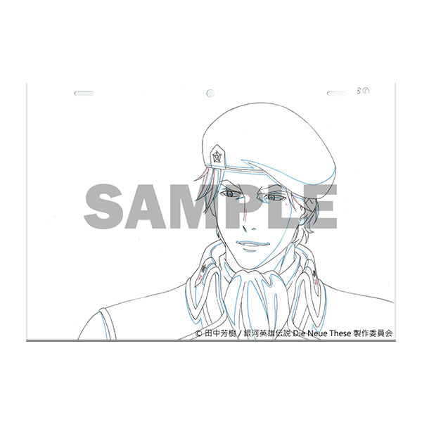 【完全数量限定生産】銀河英雄伝説 Die Neue These Blu-ray 第9巻