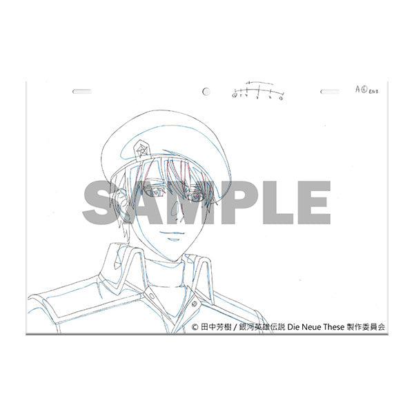 【完全数量限定生産】銀河英雄伝説 Die Neue These Blu-ray 第9巻