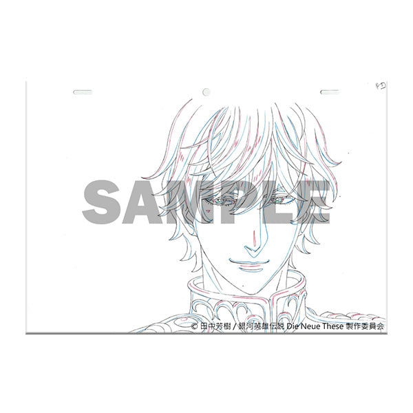 【完全数量限定生産】銀河英雄伝説 Die Neue These Blu-ray 第9巻