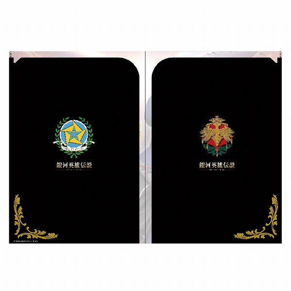 銀河英雄伝説 Die Neue These Wポケットクリアファイル＆クリアファイルセット（激突）