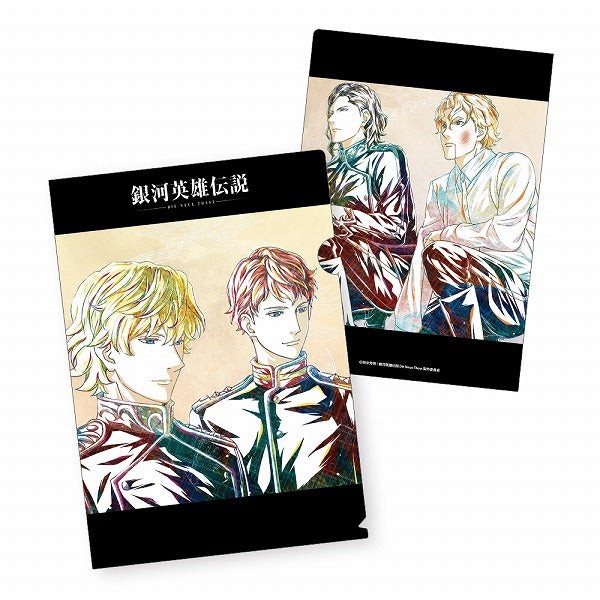 銀河英雄伝説 Die Neue These　原画アートクリアファイルセット（激突Ⅰ）
