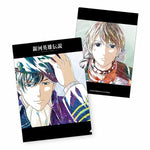 銀河英雄伝説 Die Neue These　原画アートクリアファイルセット（激突Ⅰ）