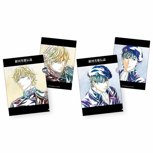 銀河英雄伝説 Die Neue These　原画アートクリアファイルセット（激突Ⅱ）